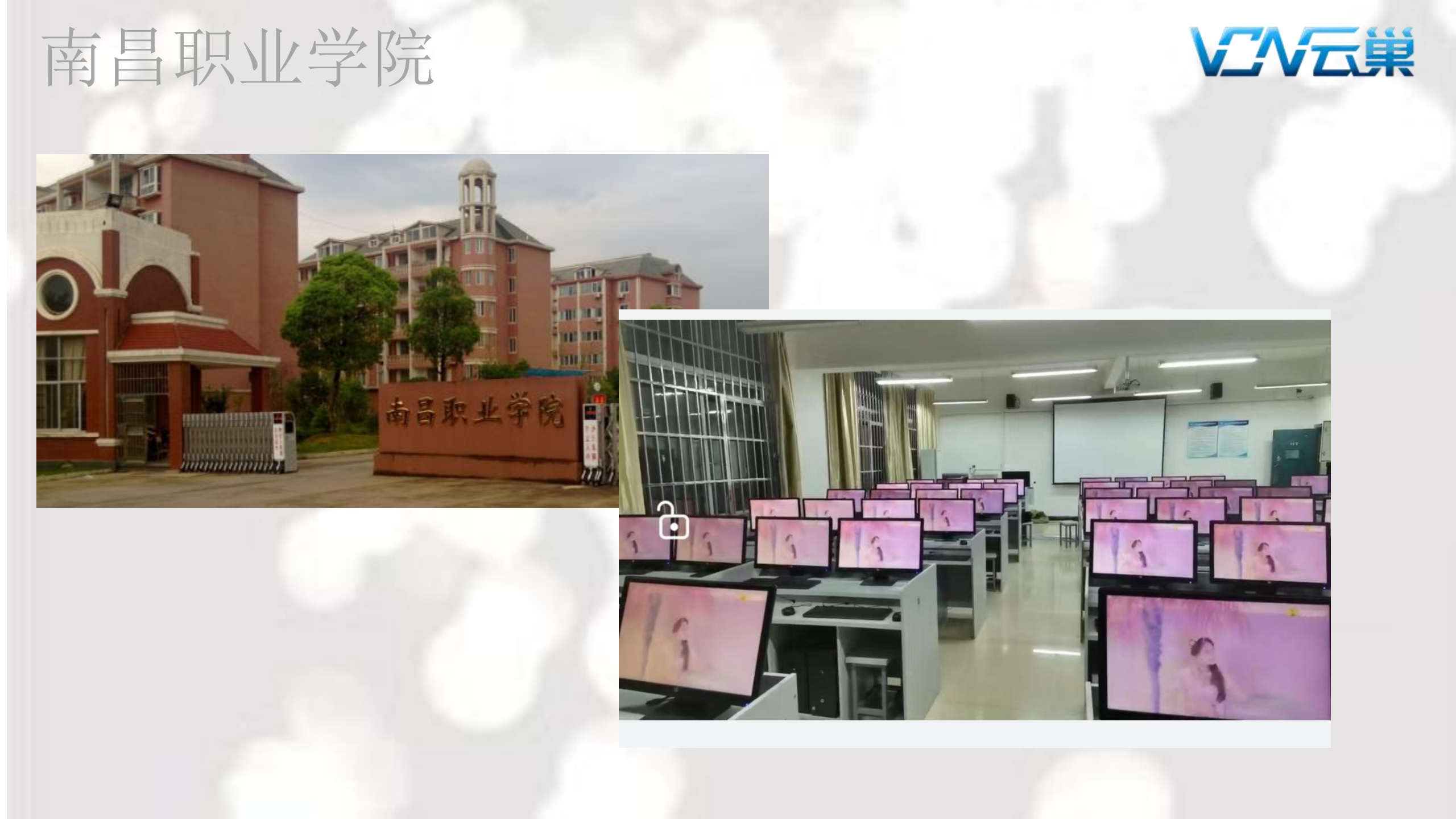 图片关键词