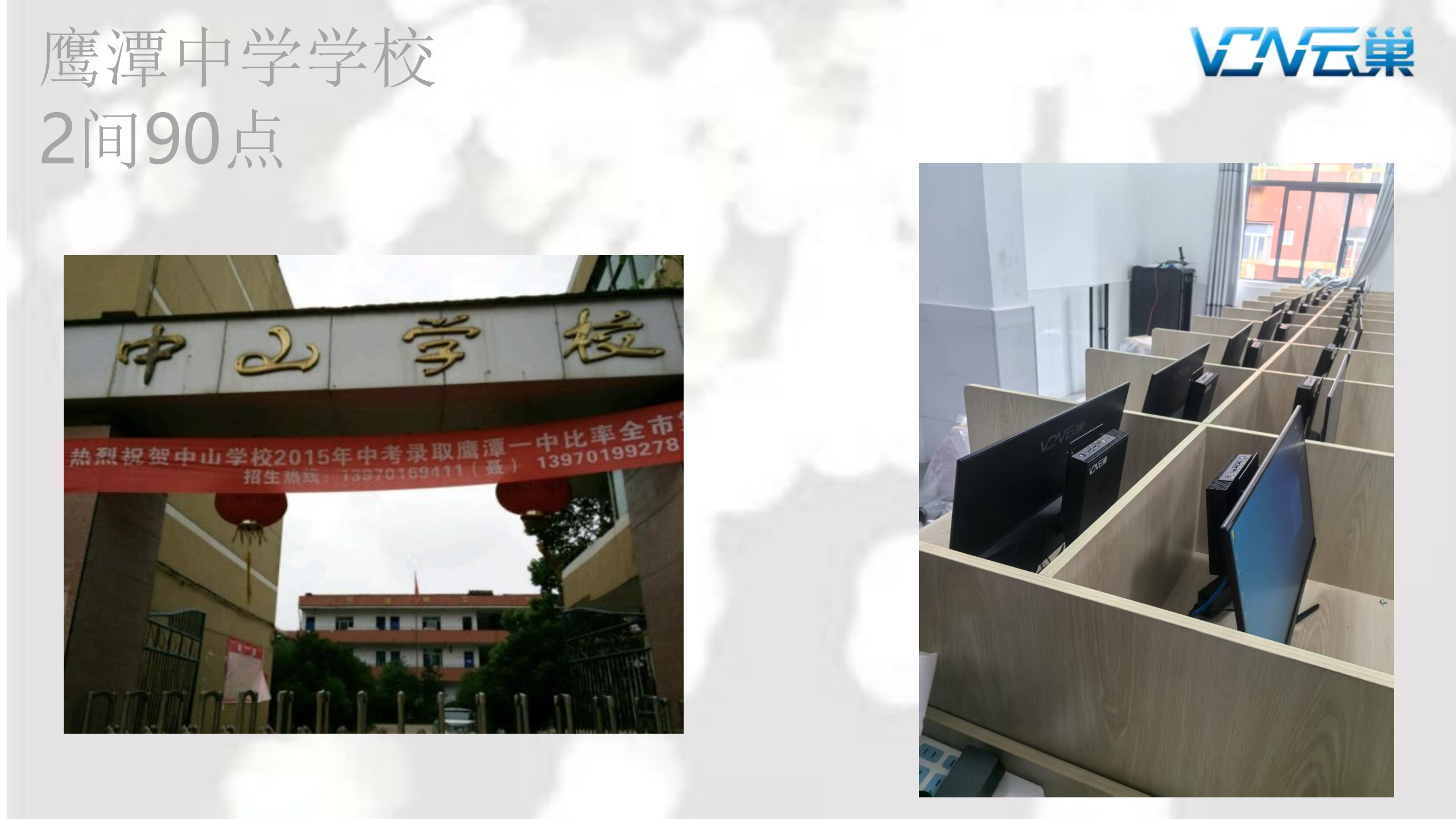 图片关键词