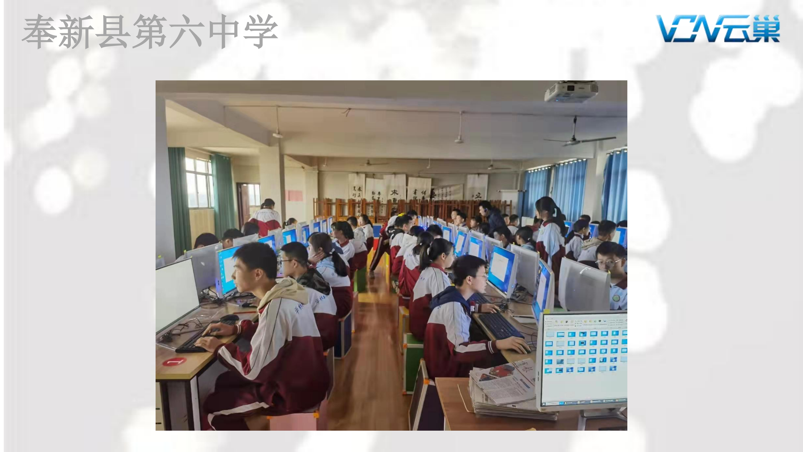 图片关键词