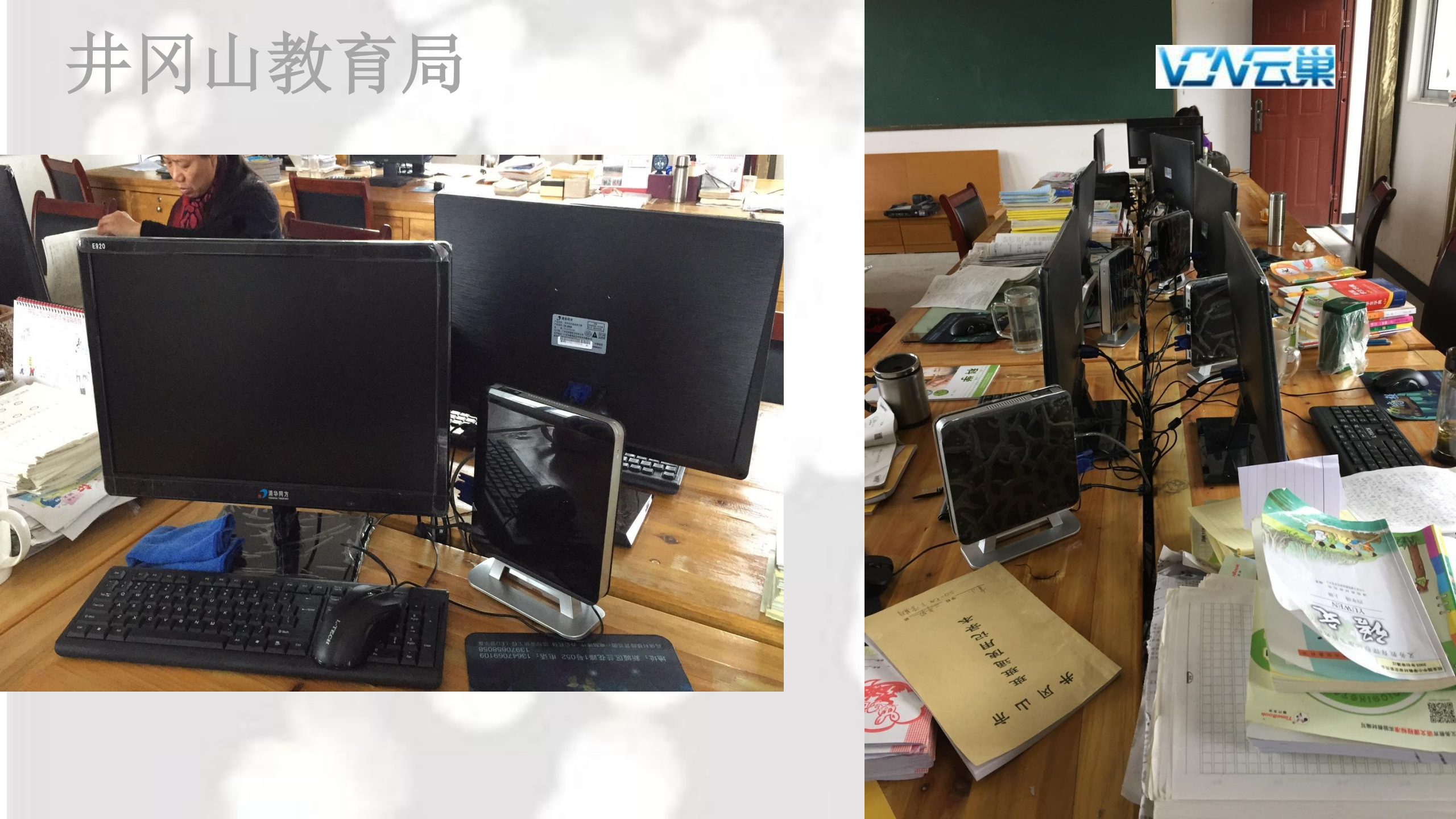 图片关键词