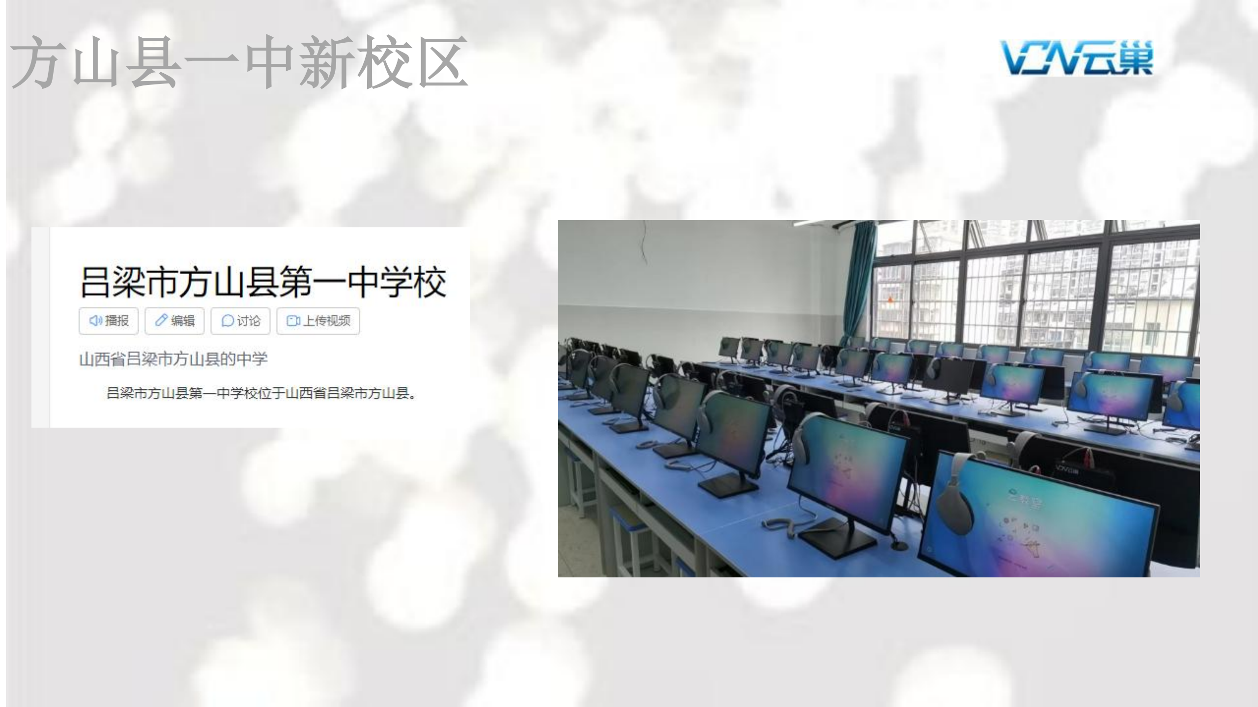图片关键词