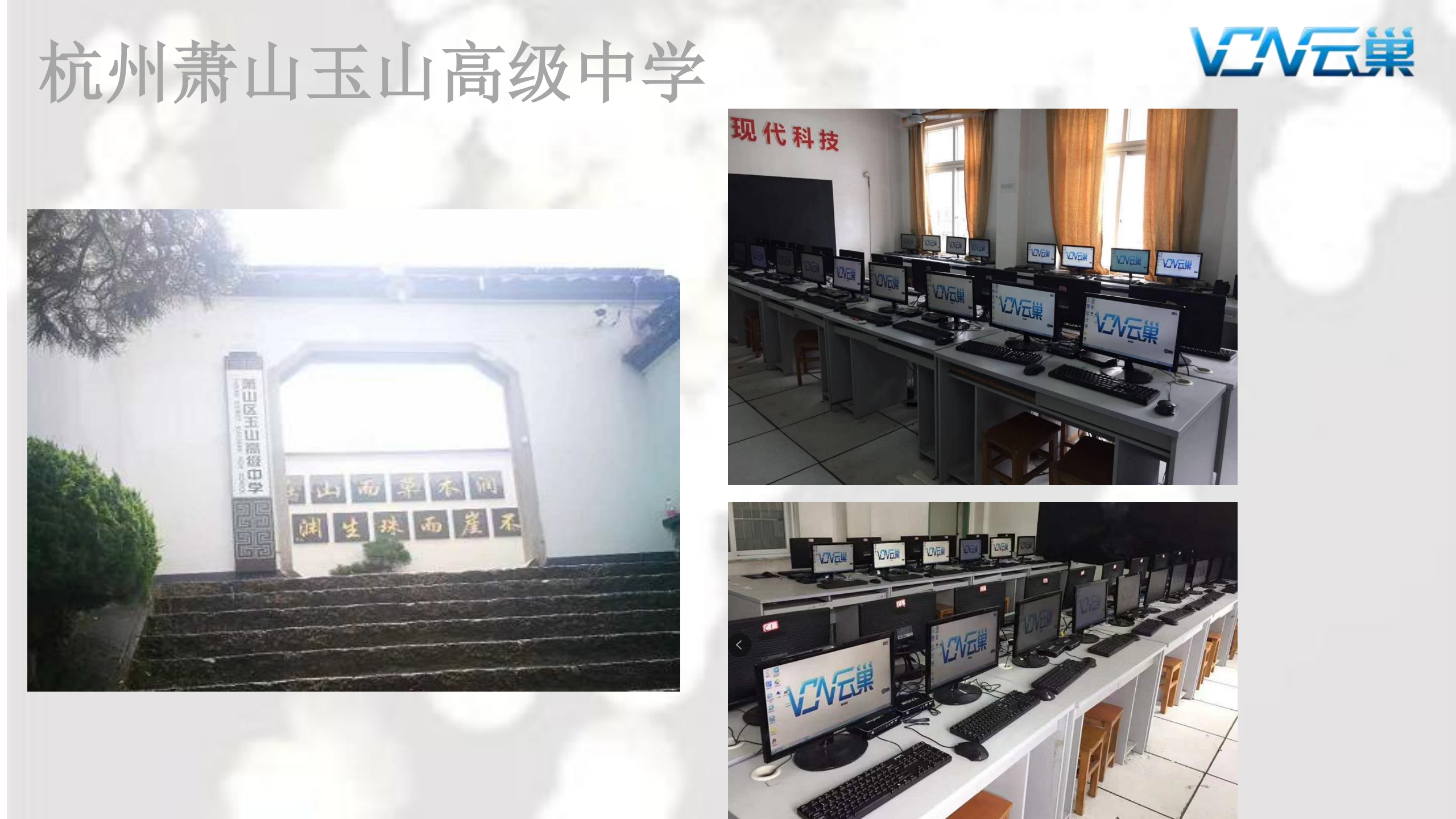 图片关键词
